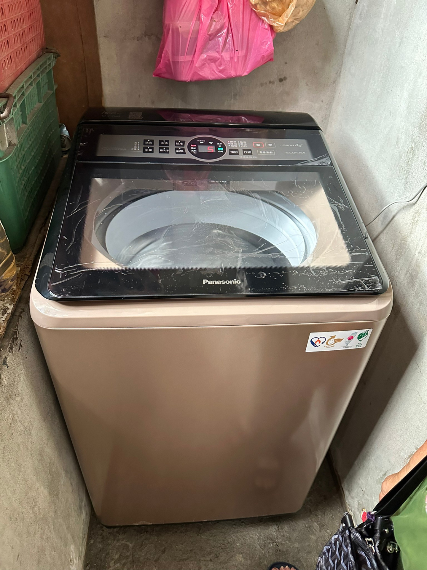洗衣機家電專業安裝