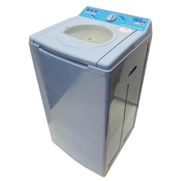 寶島牌 10公斤不鏽鋼內槽脫水機PT-3088