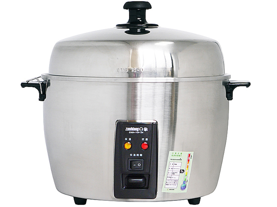 日象 12人份316不鏽鋼養生電鍋 ZOER-TOP12H